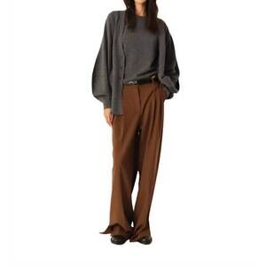 NEW THE GARMENT como sleeve cardigan in grey melange